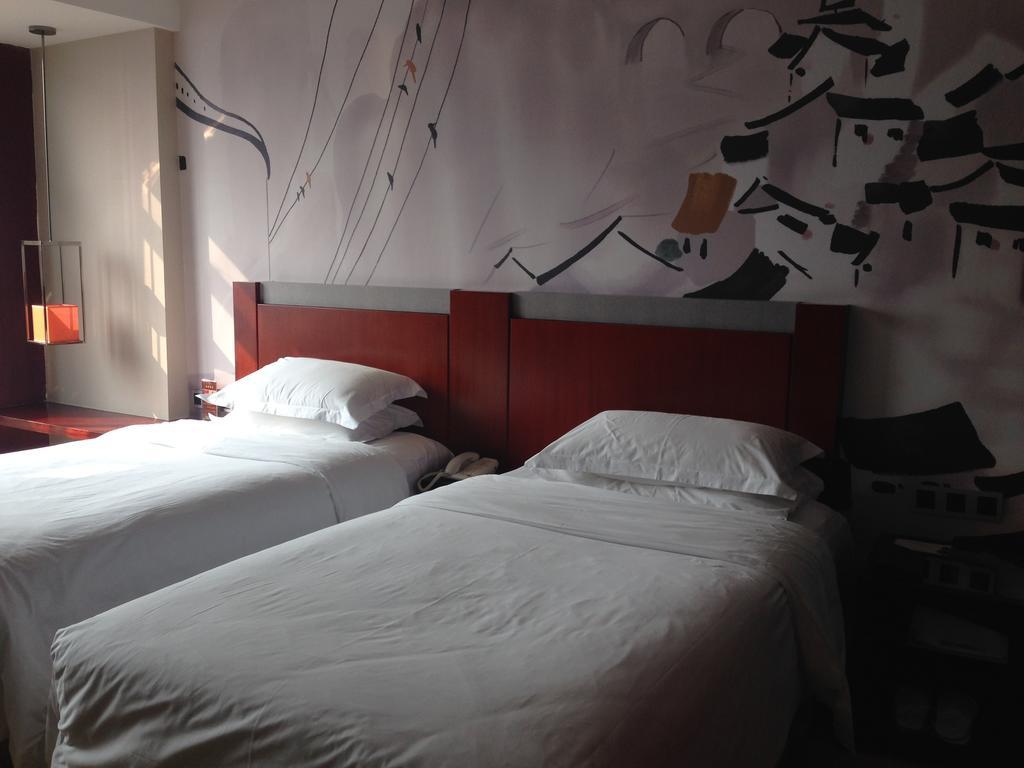 Chongqing Minshan Hotel Δωμάτιο φωτογραφία